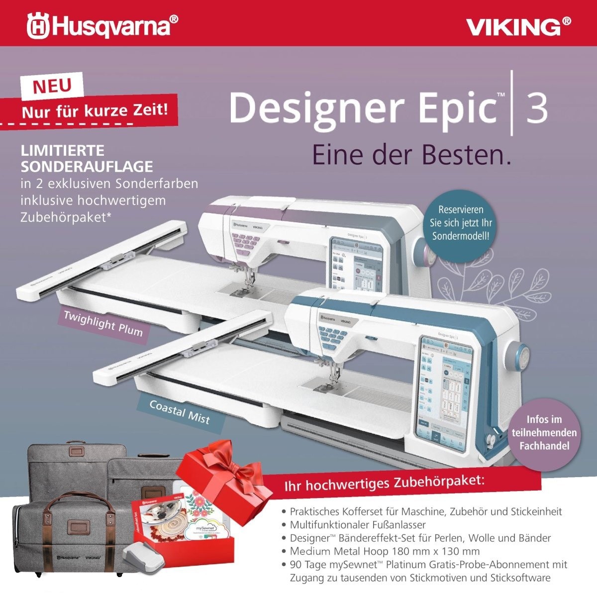 Husqvarna Viking Designer Epic 3 Twilight Plum Limited Edition