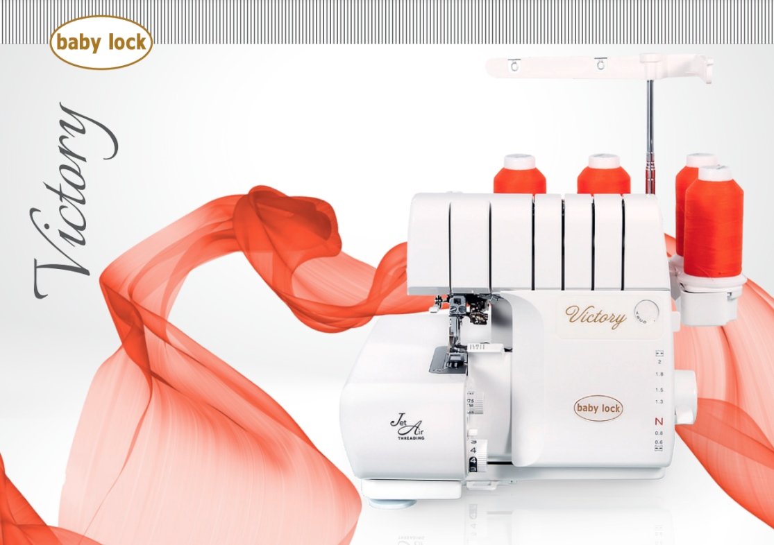 Baby Lock Victory Overlock