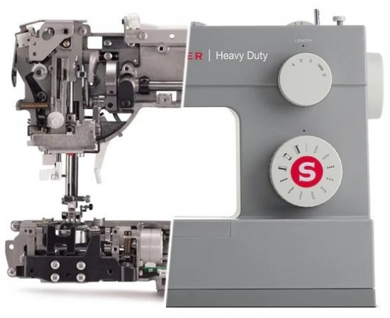 Singer Heavy Duty Metallrahmen stabil