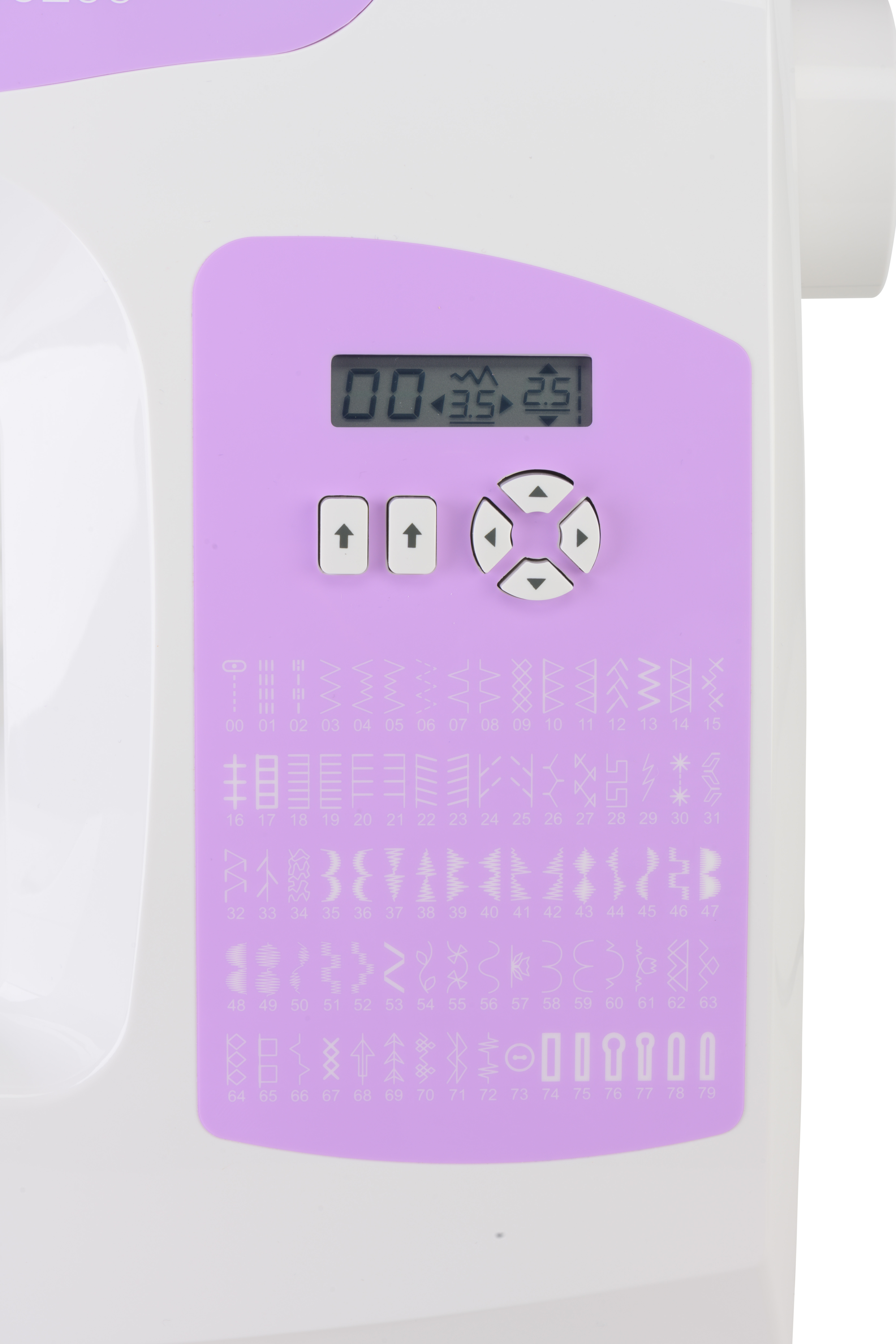 C5200-Lavender-Controls Singer C5205 - Lavendel