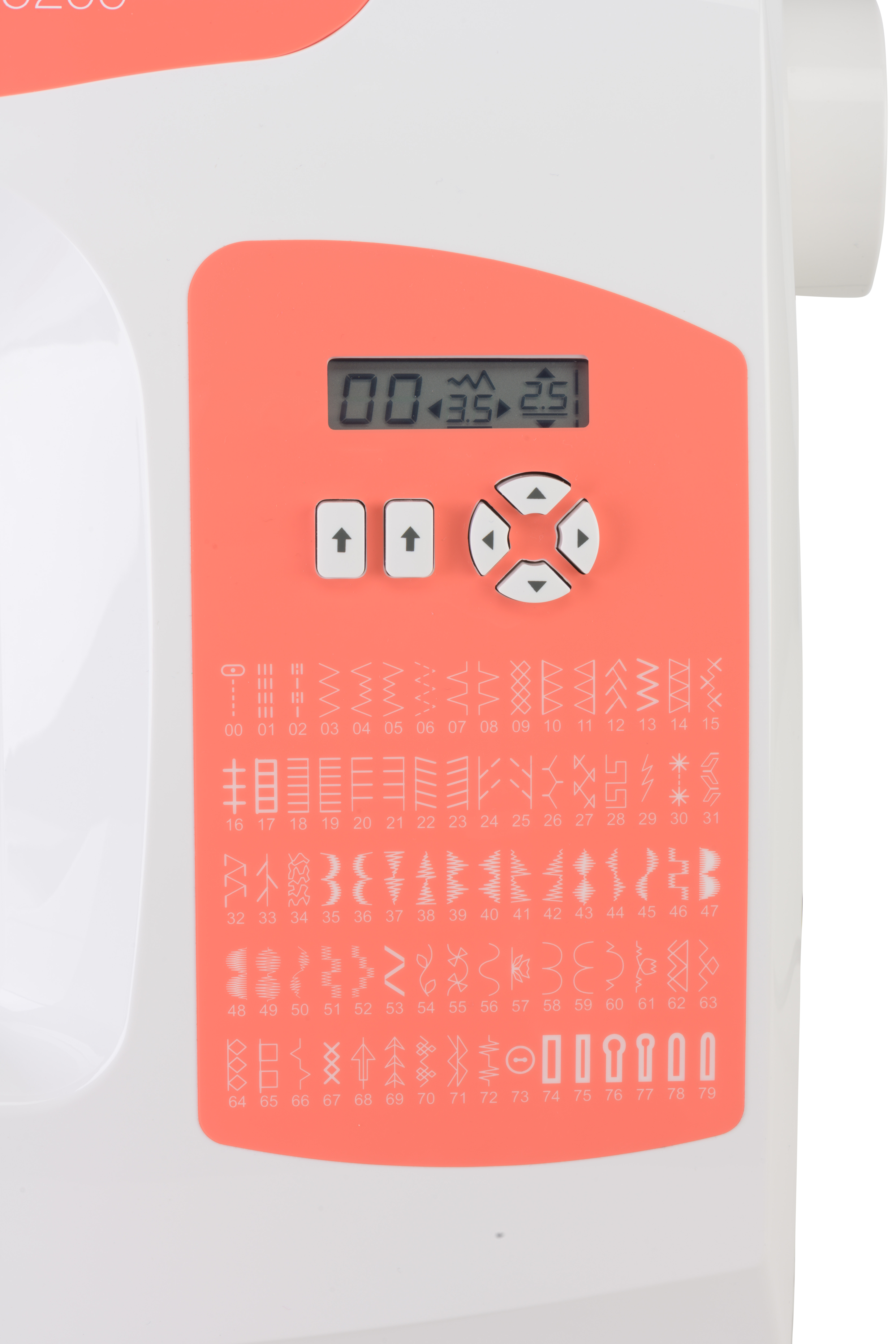C5200-Orange-Controls Singer C5205 - Orange